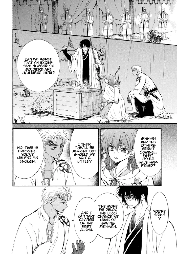 Yona of the Dawn Chapter 235 image 18_optimized